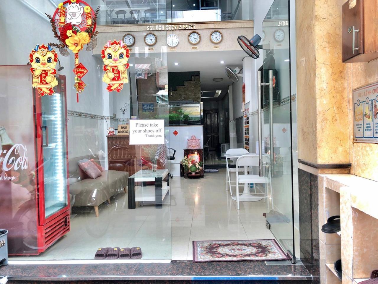 Saigon Cozy2 Hotel At 241 Pham Ngu Lao Street Ho Chi Minh-Byen Eksteriør billede